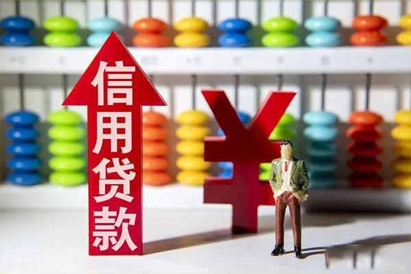 成都资金短借